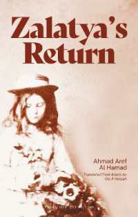 Zalatya's Return (Arabic translation)