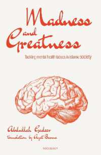 Madness and Greatness : Tackling mental health taboos in Arab society (Arabic translation)