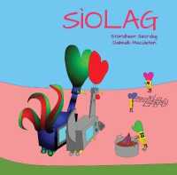 Sìolag (Stòiridhean Seòrdag)