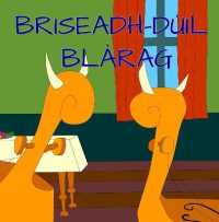 Briseadh-dùil Blàrag (Stòiridhean Seòrdag)