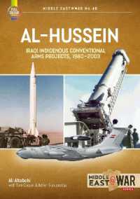 Al-Hussein : Iraqi Indigenous Arms Projects, 1970-2003 (Middle East@war)