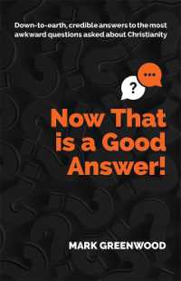 Now That Is a Good Answer