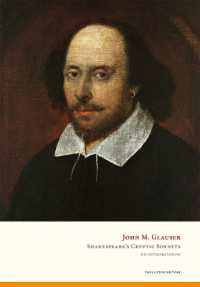 Shakespeare's Cryptic Sonnets : An interpretation