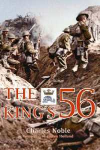The King's 56