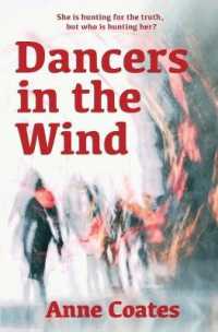Dancers in the Wind (Hannah Weybridge) （2ND）
