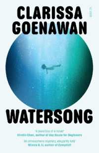 Watersong