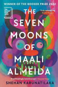 シェハン・カルナティラカ『マーリ・アルメイダの七つの月』原書<br>The Seven Moons of Maali Almeida : Winner of the Booker Prize 2022