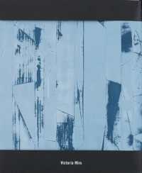 Secundino Hernandez : time TIME