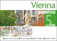 Vienna PopOut Map (Popout Maps)