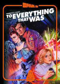 To Everything That Was (Space: 1999)