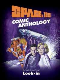 Space: 1999 Comic Anthology : From the pages of Look-in (Space: 1999)