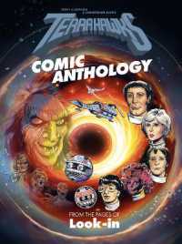 Terrahawks Comic Anthology : From the pages of Look-in (Terrahawks)