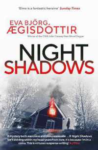 Night Shadows : The twisty, chilling new Forbidden Iceland mystery (Forbidden Iceland)