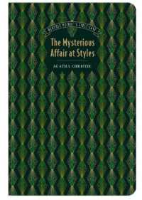 The Mysterious Affair at Styles (Chiltern Classic)