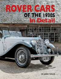 Rover Cars of the 1930s in Detail (In Detail)