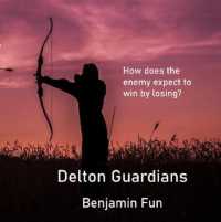 Delton Guardians (Delton Guardians)