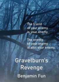 Gravelburn's Revenge (Delton Guardians)