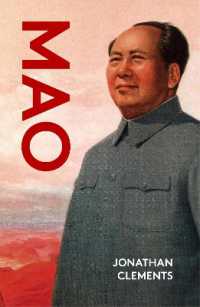 Mao (Life &times) （2ND）