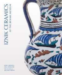 Iznik Ceramics at the Benaki Museum (Gingko Library Art Series)