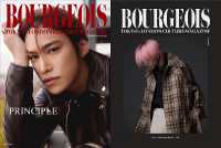 BOURGEOIS TOKYOxLONDON CULTURE MAGAZINE 13TH ISSUE Cover: Kento Senga / Ren Kawashiri