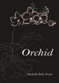 Orchid