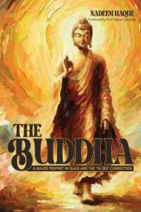 The Buddha : A Major Prophet in Islam and the 'Ya Siin' Connection