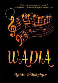 Wadia