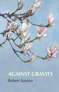 Against Gravity