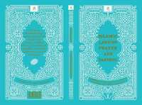 Islamic Laws on Prayer and Fasting : English Version