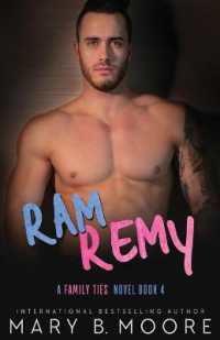Ram Remy (Providence Family Ties)