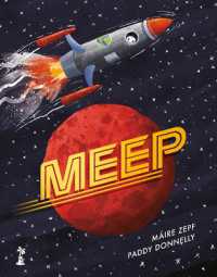 Meep