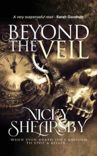 Beyond the Veil (The Flanigan Files, #1) (The Flanigan Files)