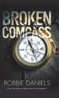 Broken Compass : Can you really trust your judgement?