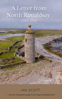 A Letter from North Ronaldsay : 1990-1999 (A Letter from North Ronaldsay)