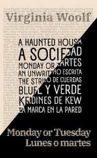 Lunes o martes - Monday or Tuesday : Texto paralelo bilingue - Bilingual edition: Ingles - Espanol / English - Spanish (Ediciones Bilingues)