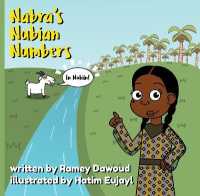 Nabra's Nubian Numbers (Geri, Fai, Omir)