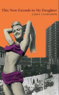 This Now Extends to My Daughter