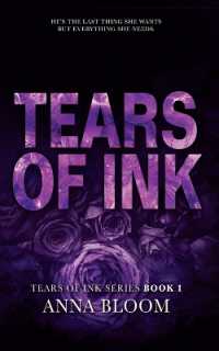 Tears of Ink (Tears of Ink) （2ND）