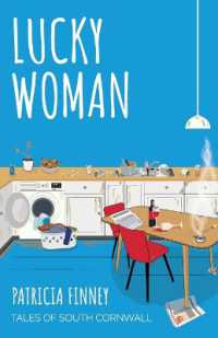 Lucky Woman （2ND）