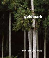 Winter 2024 (Goldmark Magazine)