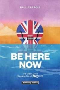 BE HERE NOW : The Great Oasis Reunion Gig of 2025 2029 Definitely Fiction