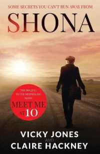 Shona: Some Secrets You Can't Run Away From (The Shona Jackson") 〈1〉