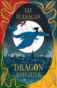 Dragon Daughter : Legends of the Sky #1 (Legends of the Sky)