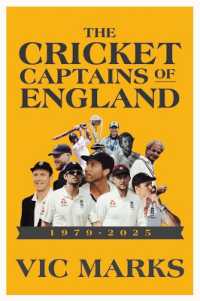 Cricket Captains of England 1979 - 2025