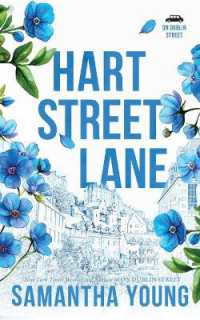 Hart Street Lane : Alternative Cover Edition
