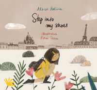 Step into My Shoes
