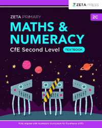 Maths & Numeracy CfE Second Level 2B Textbook (Zeta Primary)