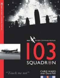 103 Squadron : RAF Bomber Command Squadron Profiles (26)