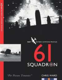 61 Squadron : RAF Bomber Command Squadron Profile (Bomber Command Squadron Profiles)