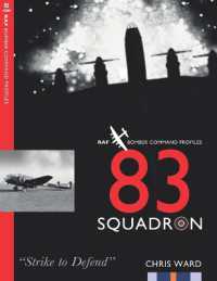 83 Squadron : RAF Bomber Command Profiles (Bomber Command Squadron Profiles)
